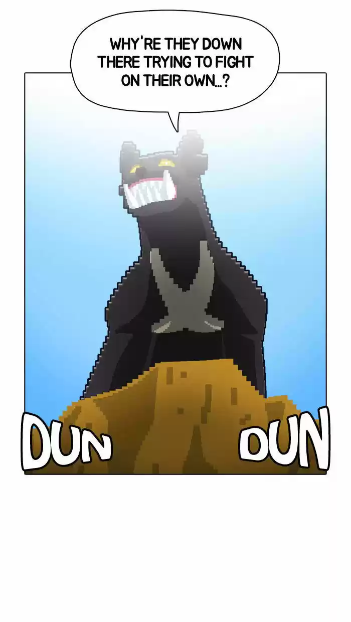 Guardians of the Video Game 16