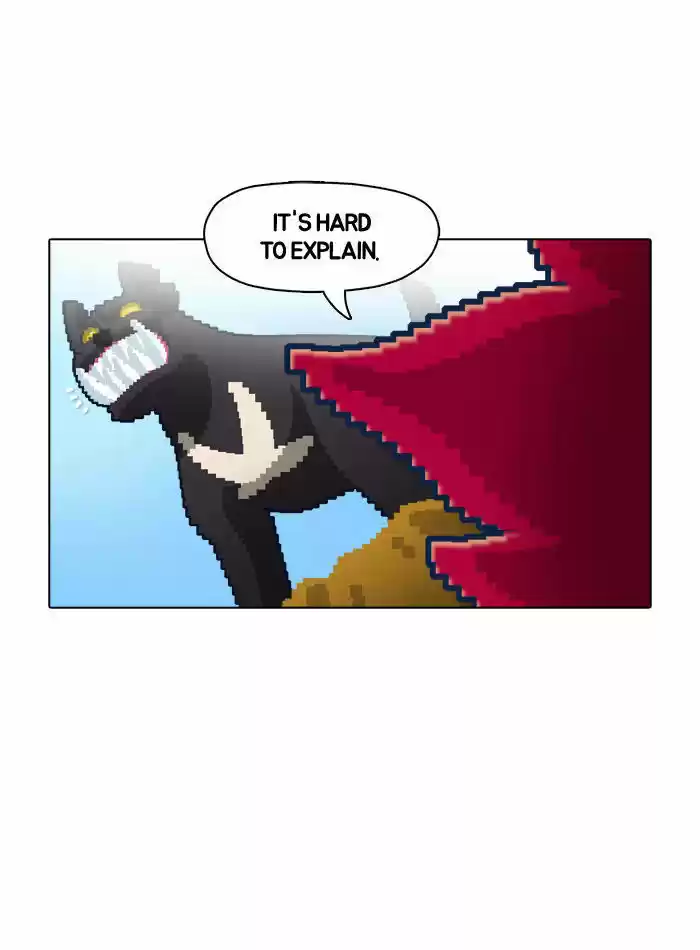 Guardians of the Video Game 16