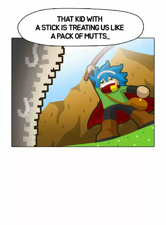 Guardians of the Video Game 16