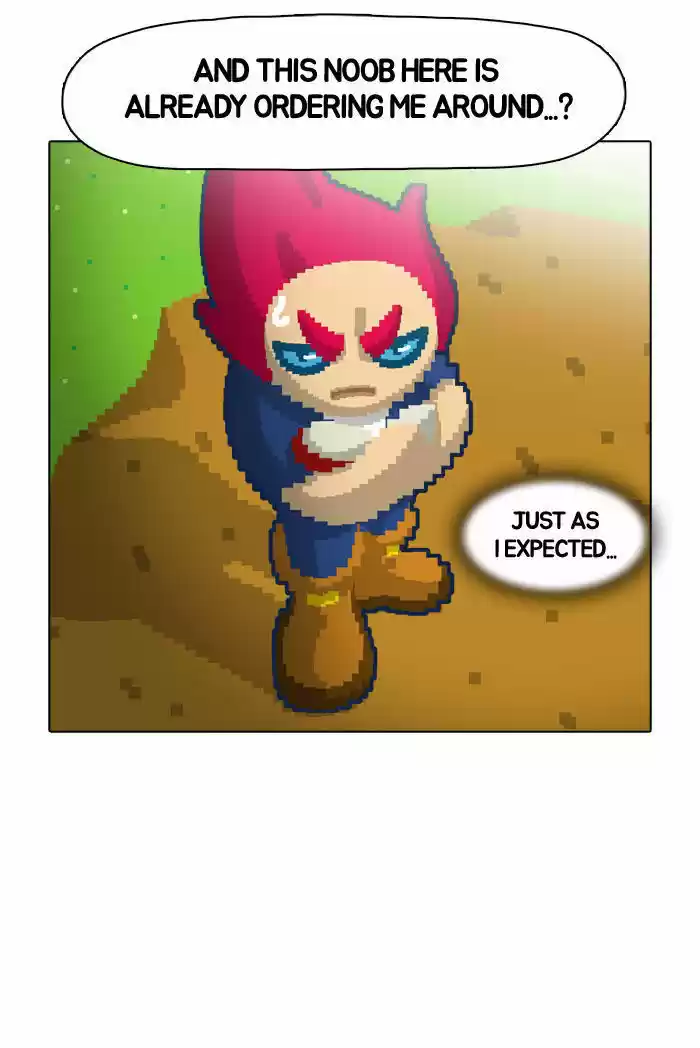 Guardians of the Video Game 16