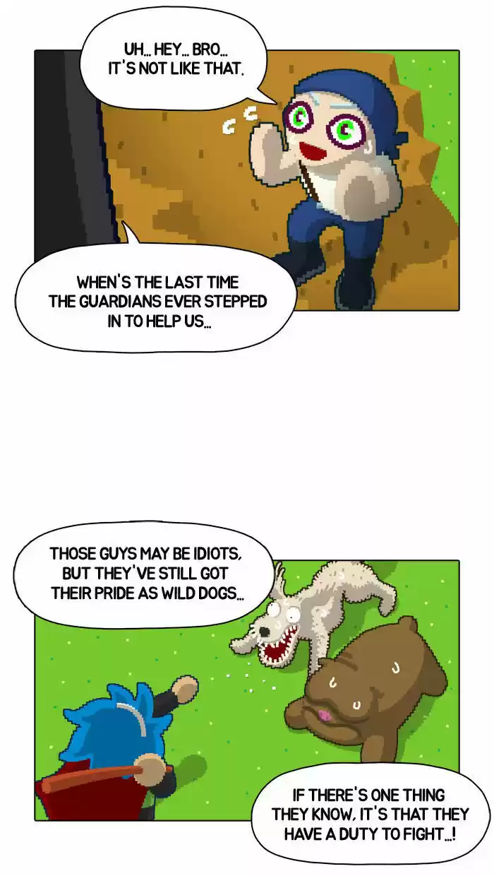 Guardians of the Video Game 16