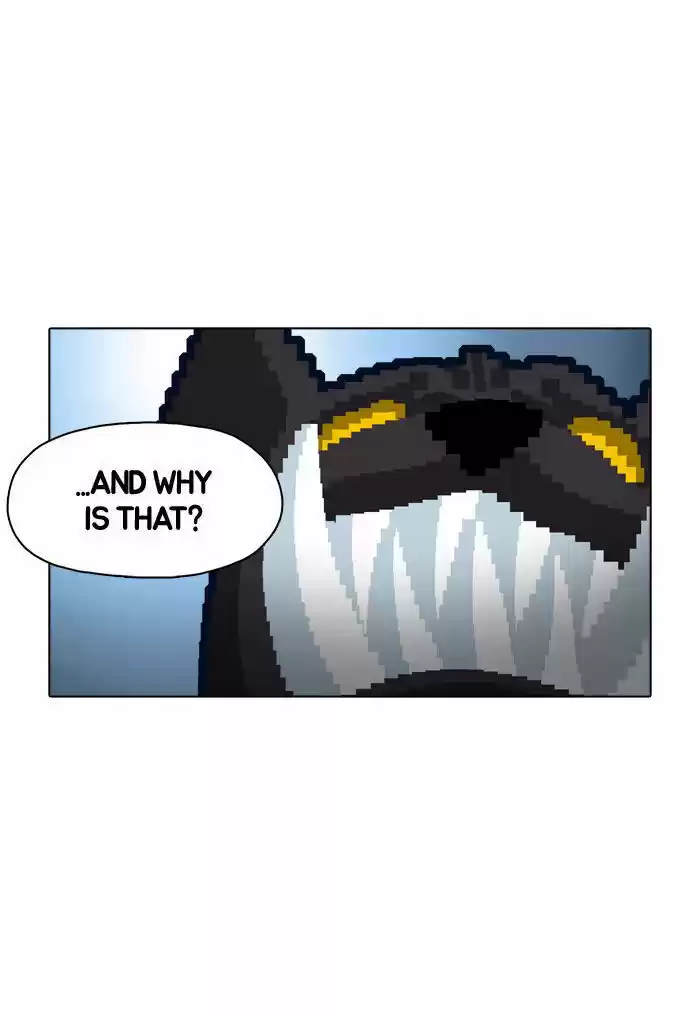 Guardians of the Video Game 16