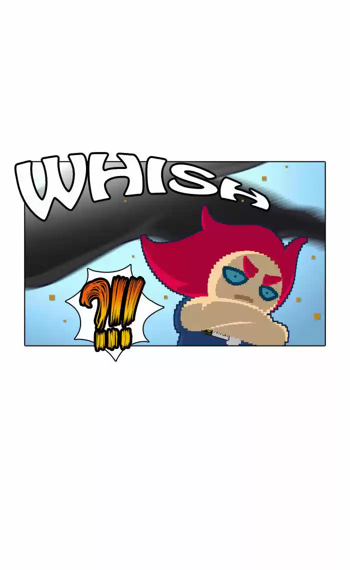 Guardians of the Video Game 16