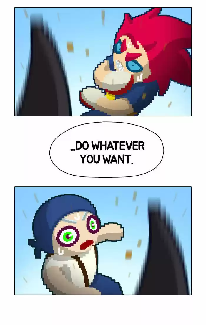 Guardians of the Video Game 16