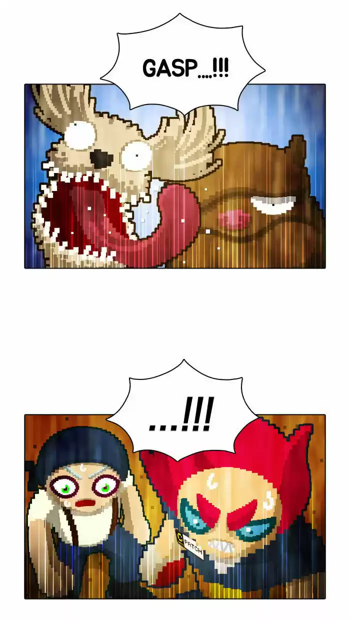 Guardians of the Video Game 16