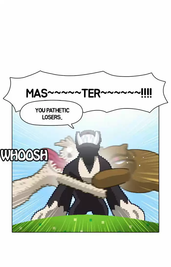 Guardians of the Video Game 16