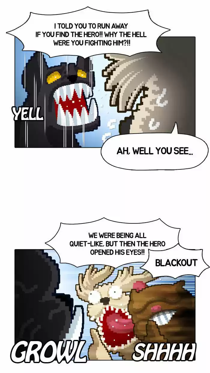 Guardians of the Video Game 16