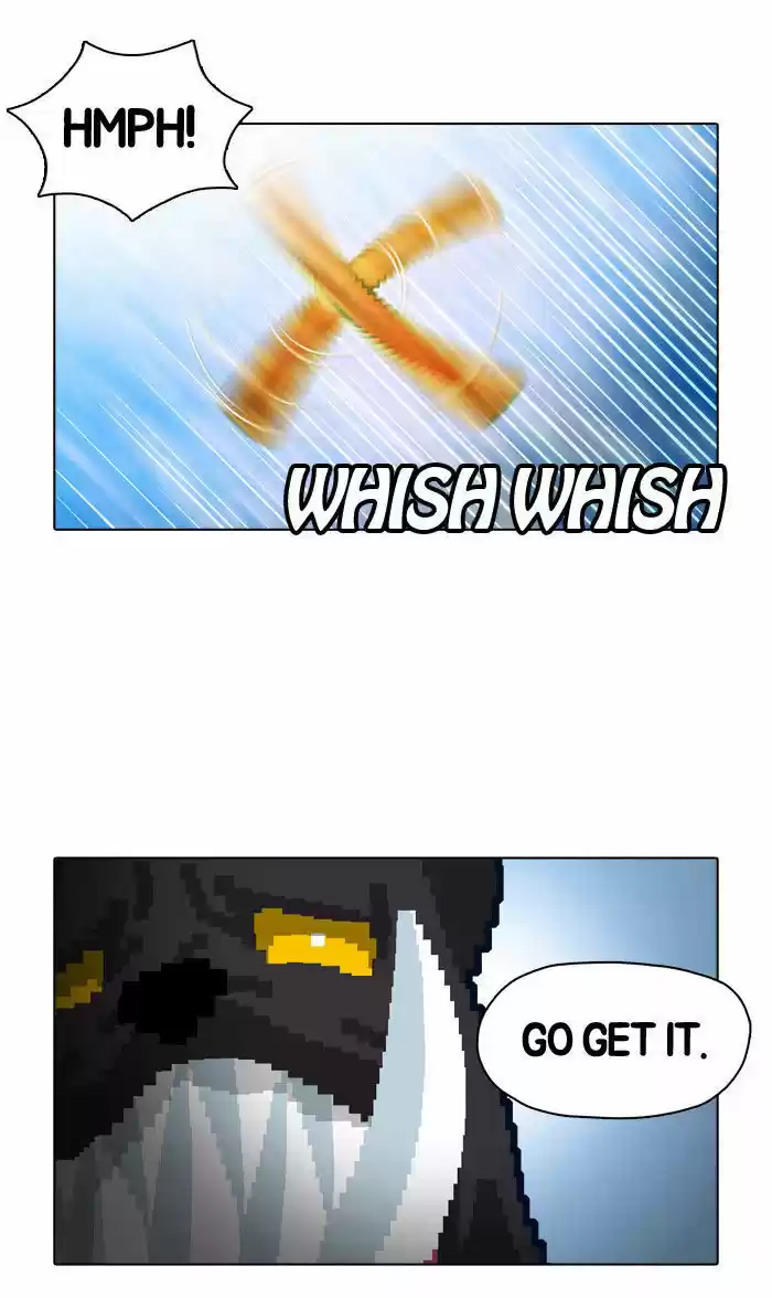 Guardians of the Video Game 16