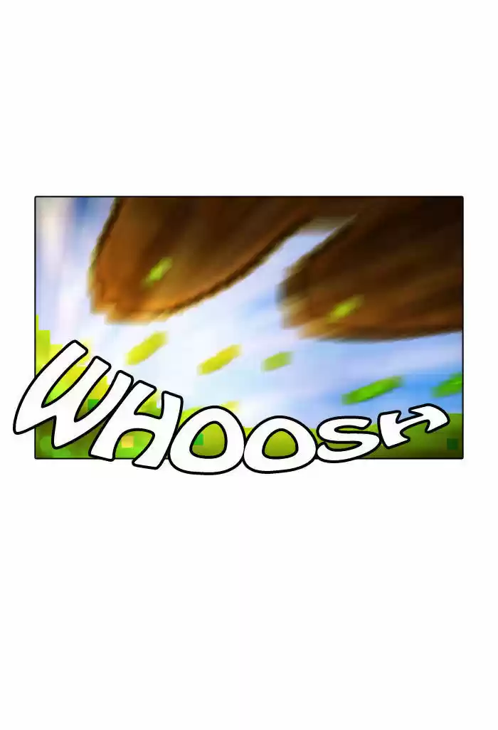 Guardians of the Video Game 16