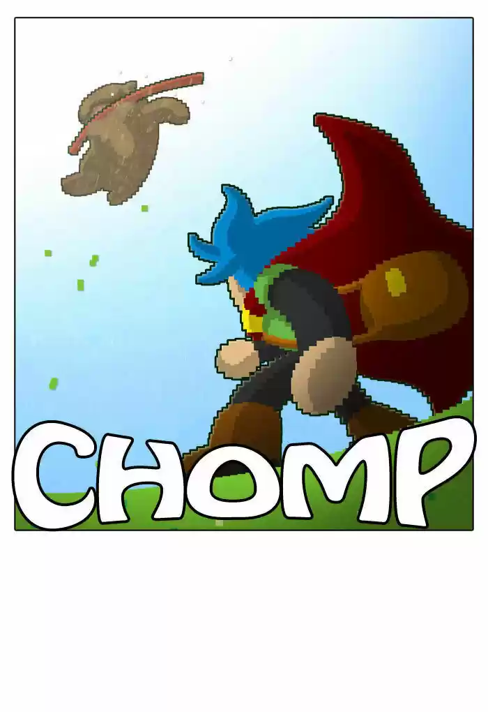 Guardians of the Video Game 16