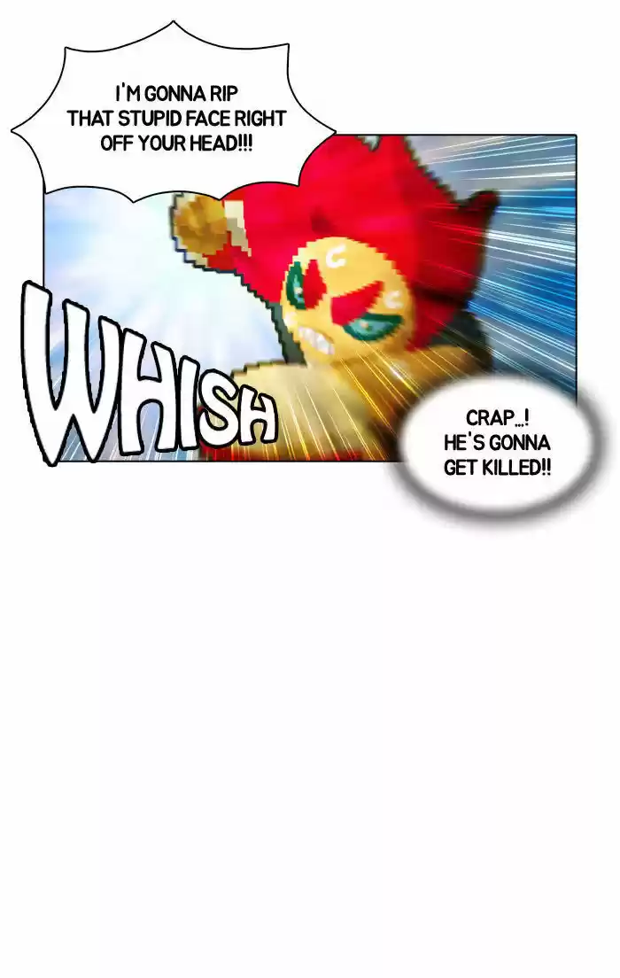 Guardians of the Video Game 16