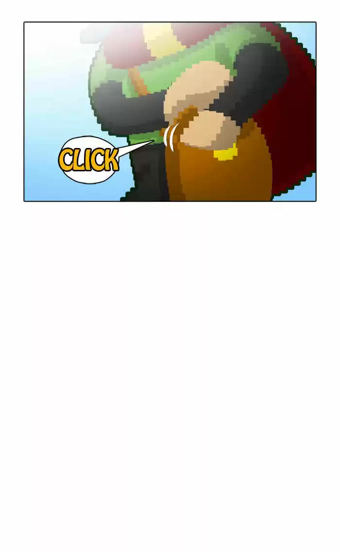 Guardians of the Video Game 16