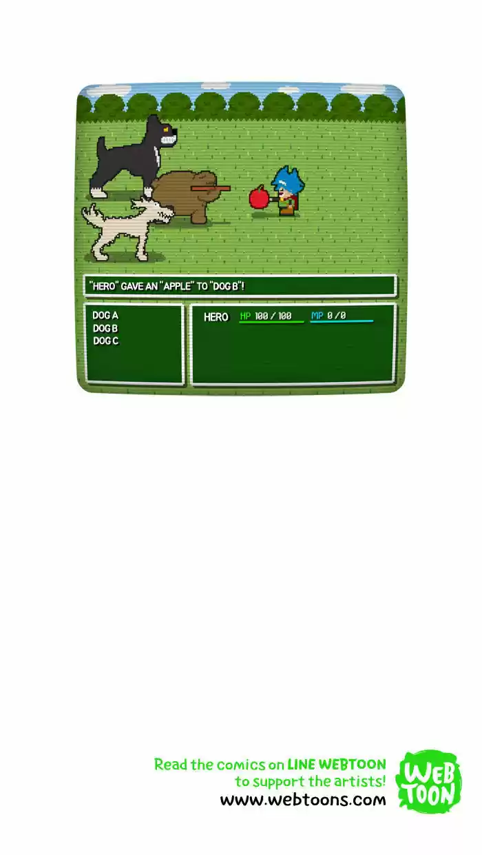 Guardians of the Video Game 16