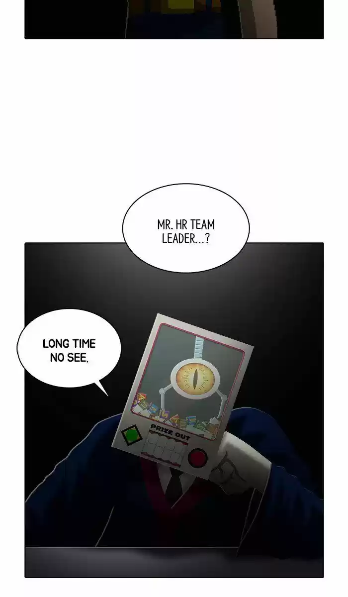 Guardians of the Video Game 162