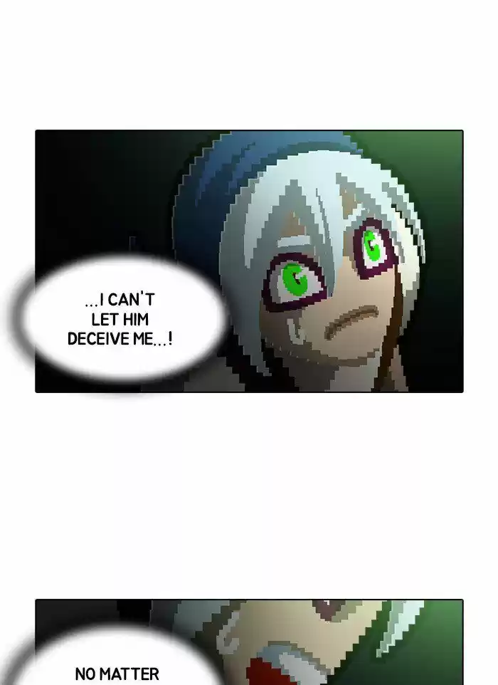 Guardians of the Video Game 162