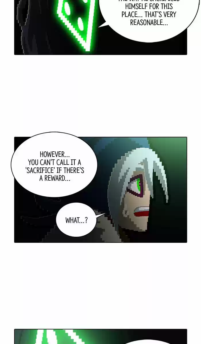 Guardians of the Video Game 162