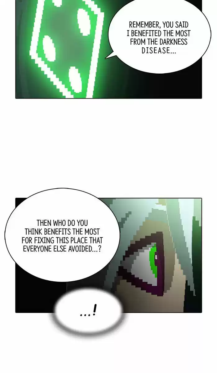 Guardians of the Video Game 162