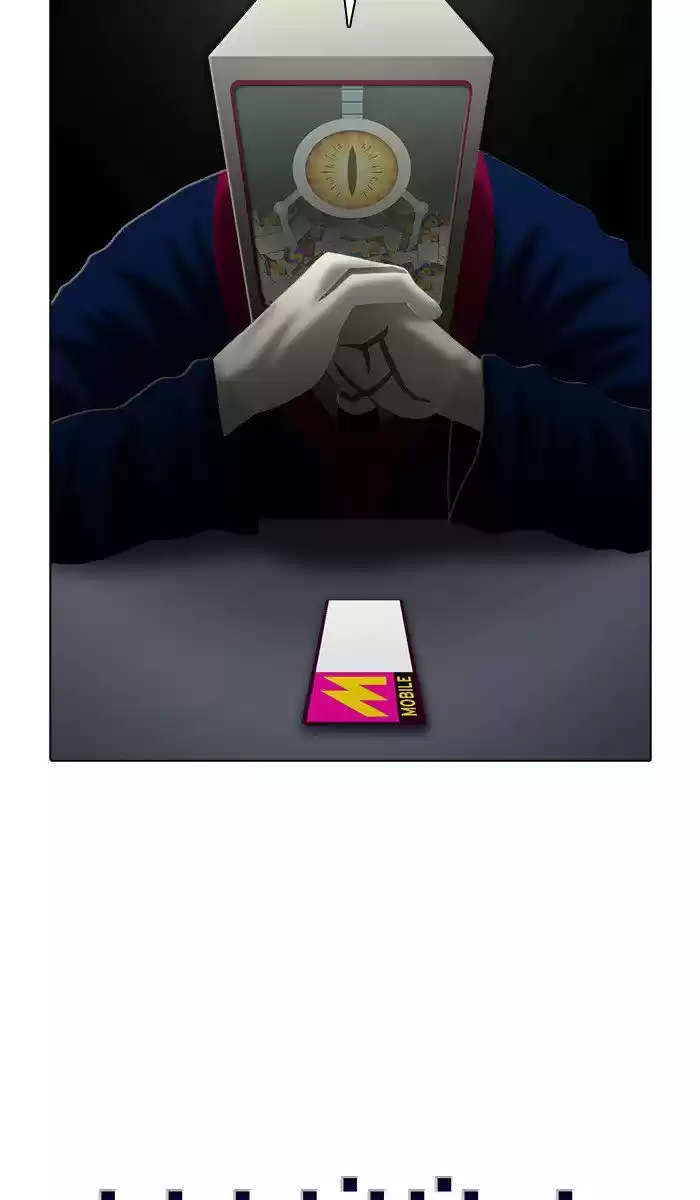 Guardians of the Video Game 162