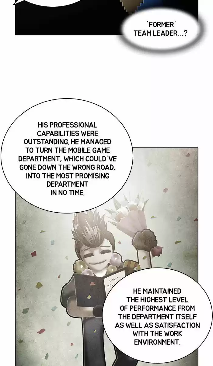 Guardians of the Video Game 162