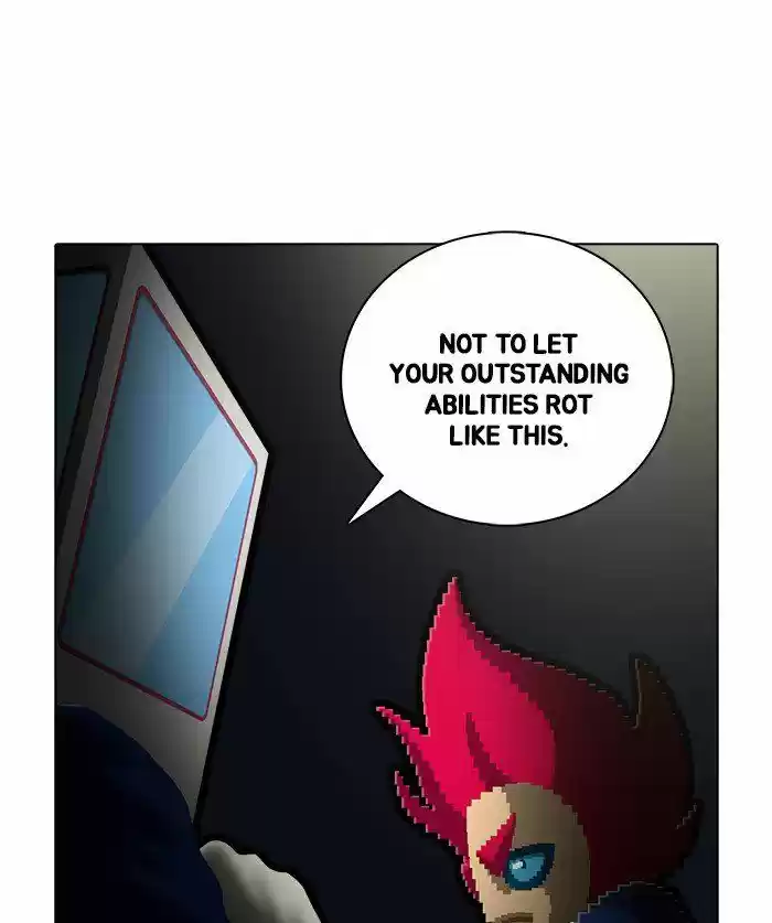 Guardians of the Video Game 162