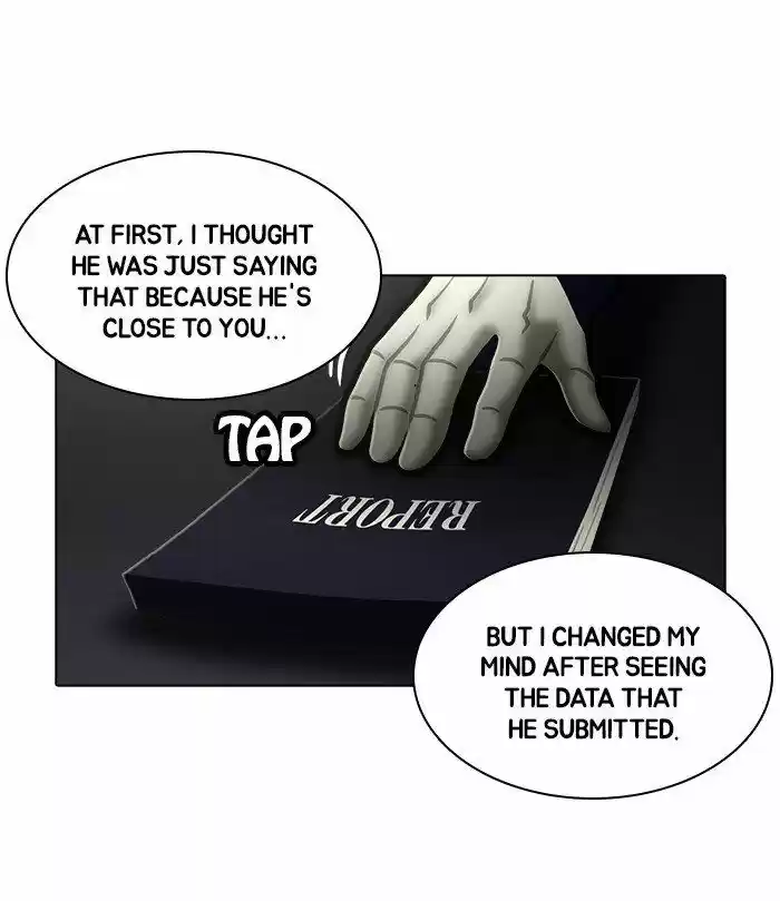 Guardians of the Video Game 162