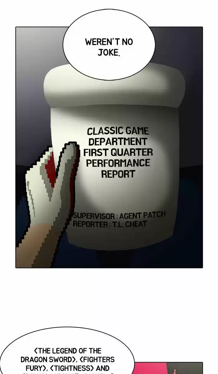 Guardians of the Video Game 162