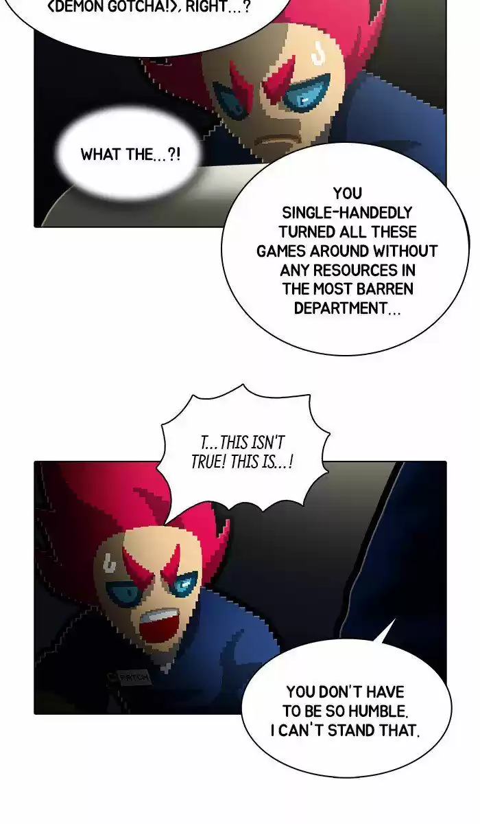 Guardians of the Video Game 162