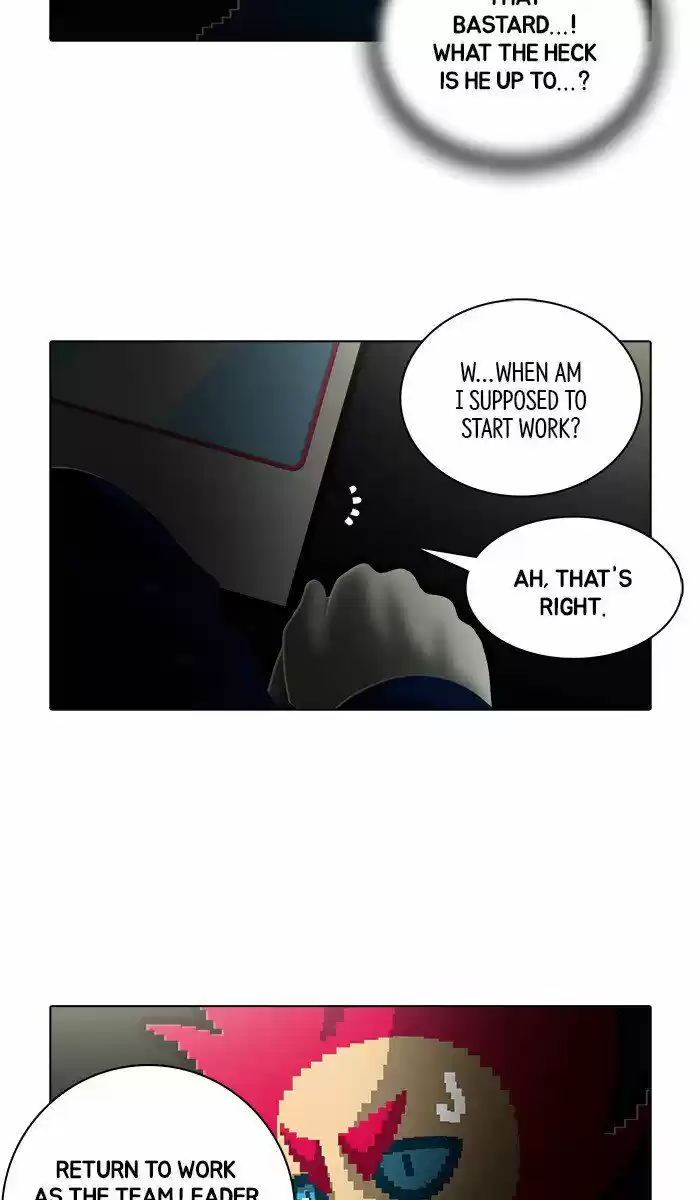 Guardians of the Video Game 162