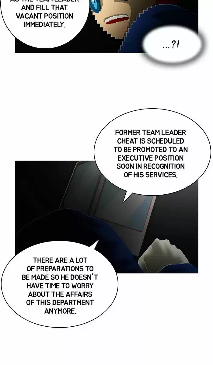 Guardians of the Video Game 162