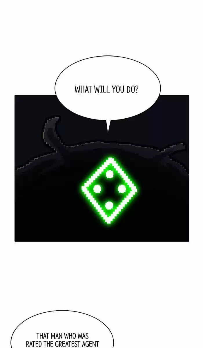 Guardians of the Video Game 162