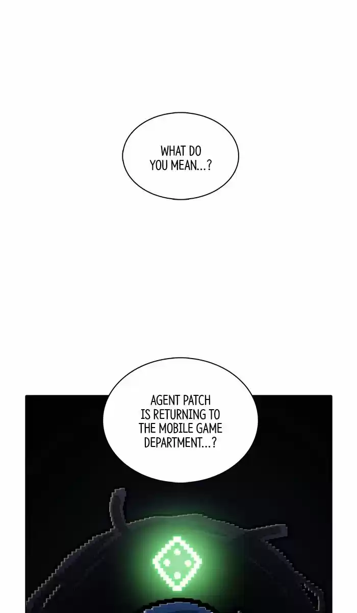 Guardians of the Video Game 163