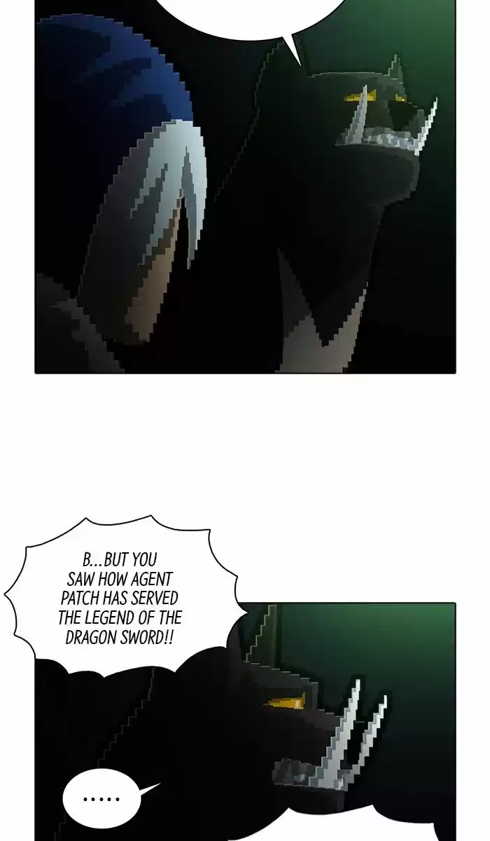 Guardians of the Video Game 163