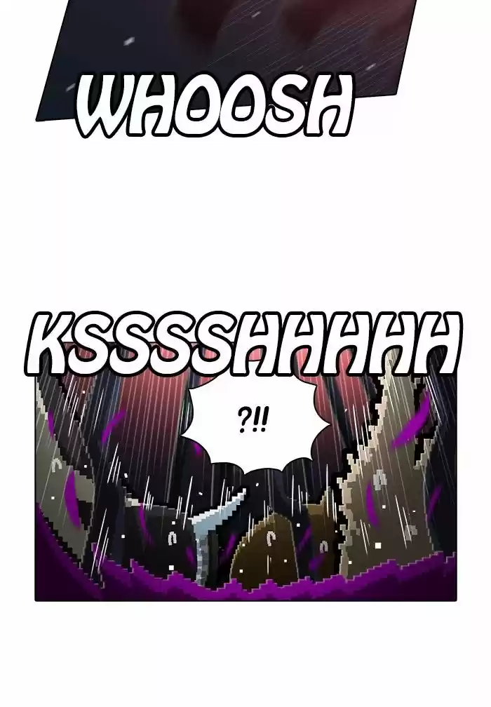 Guardians of the Video Game 165