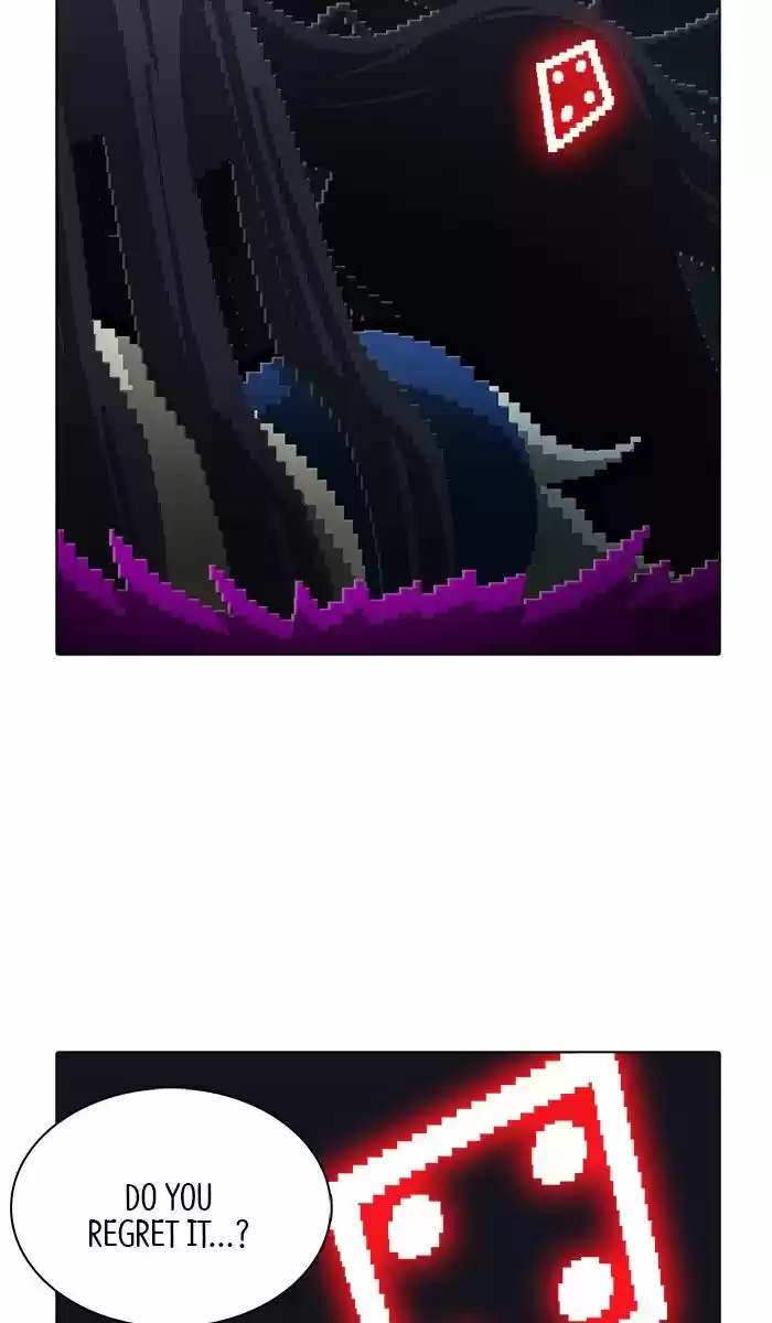 Guardians of the Video Game 165