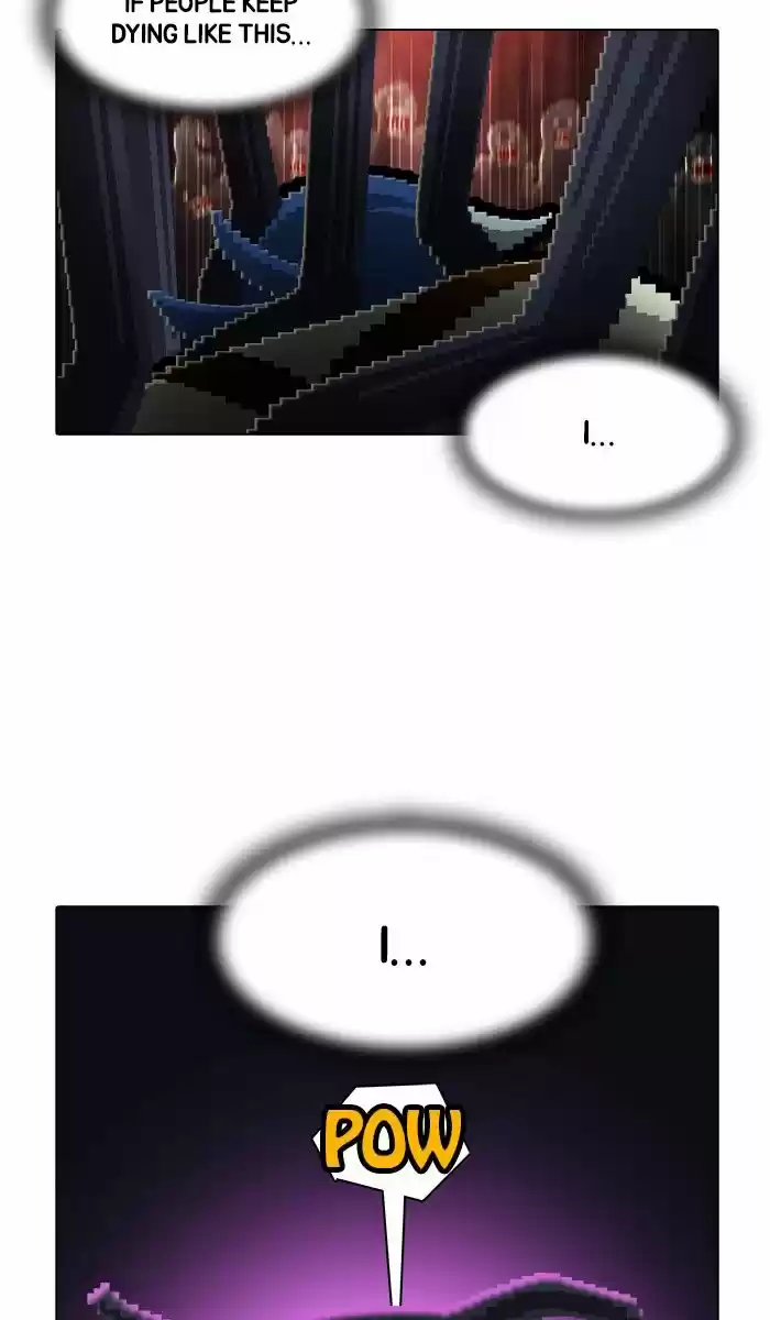 Guardians of the Video Game 165