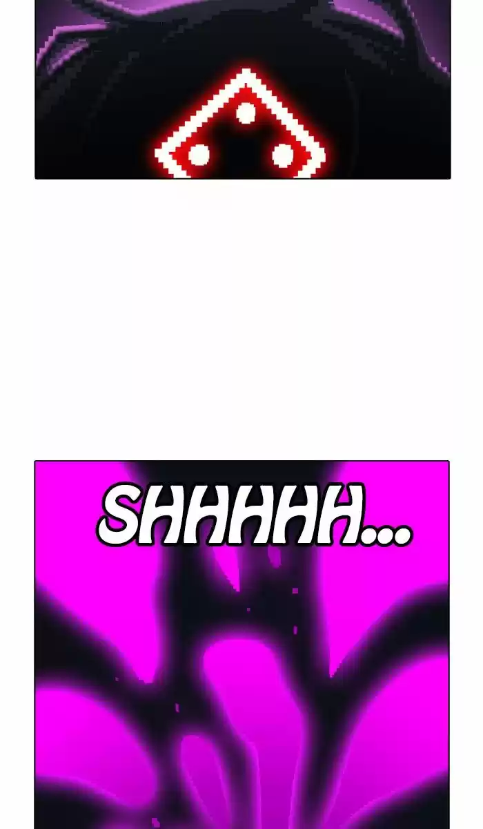 Guardians of the Video Game 165