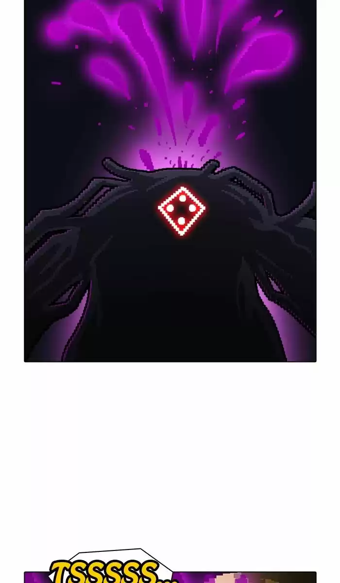 Guardians of the Video Game 165