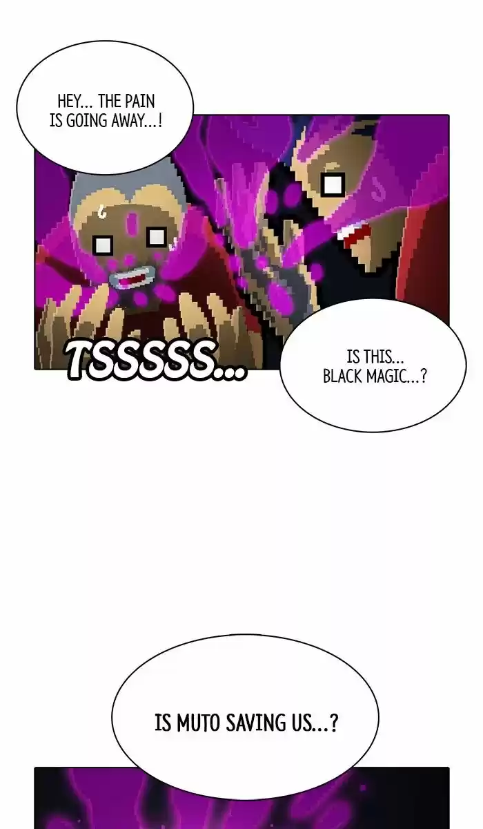 Guardians of the Video Game 165