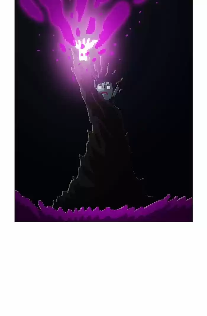 Guardians of the Video Game 165