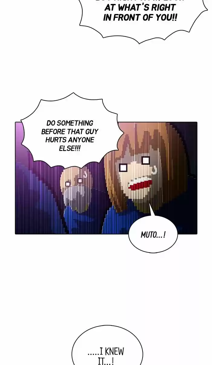 Guardians of the Video Game 165