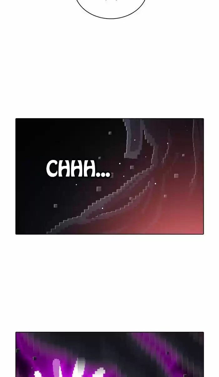 Guardians of the Video Game 165