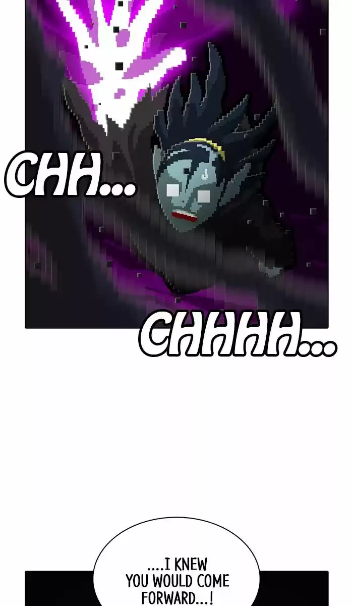 Guardians of the Video Game 165