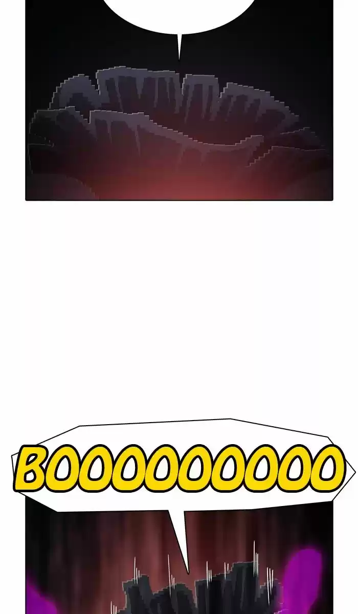 Guardians of the Video Game 165