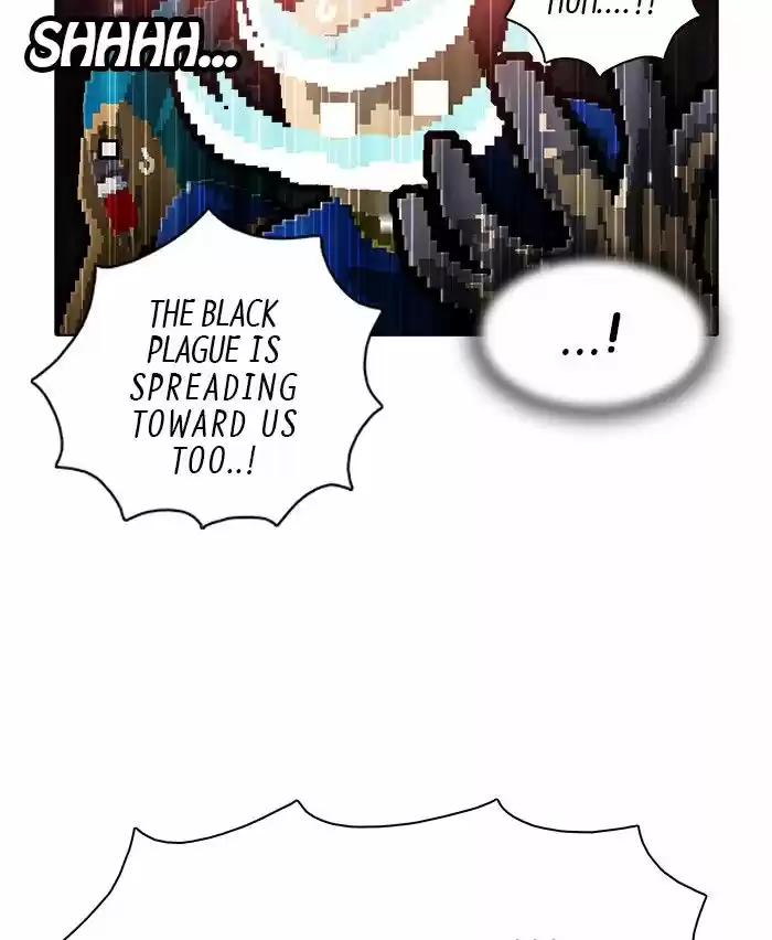 Guardians of the Video Game 165