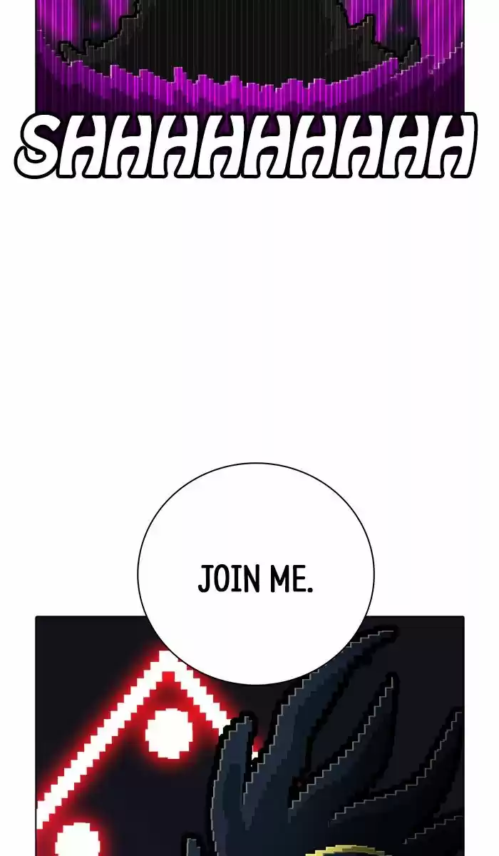 Guardians of the Video Game 165