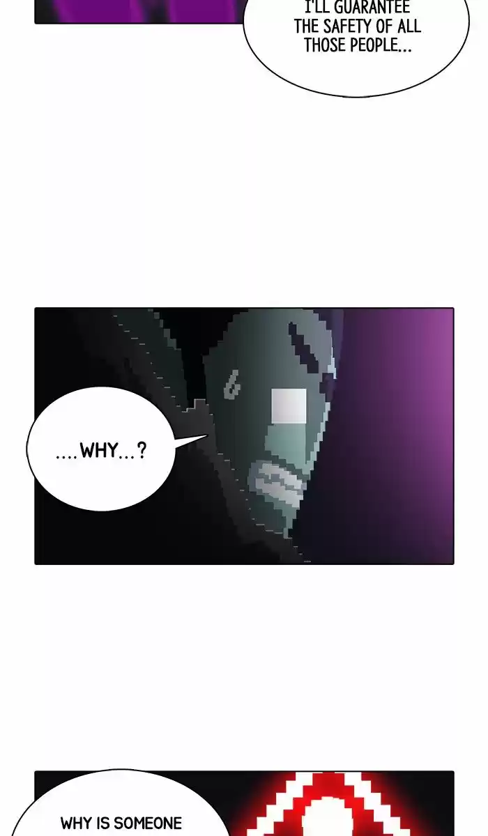 Guardians of the Video Game 165