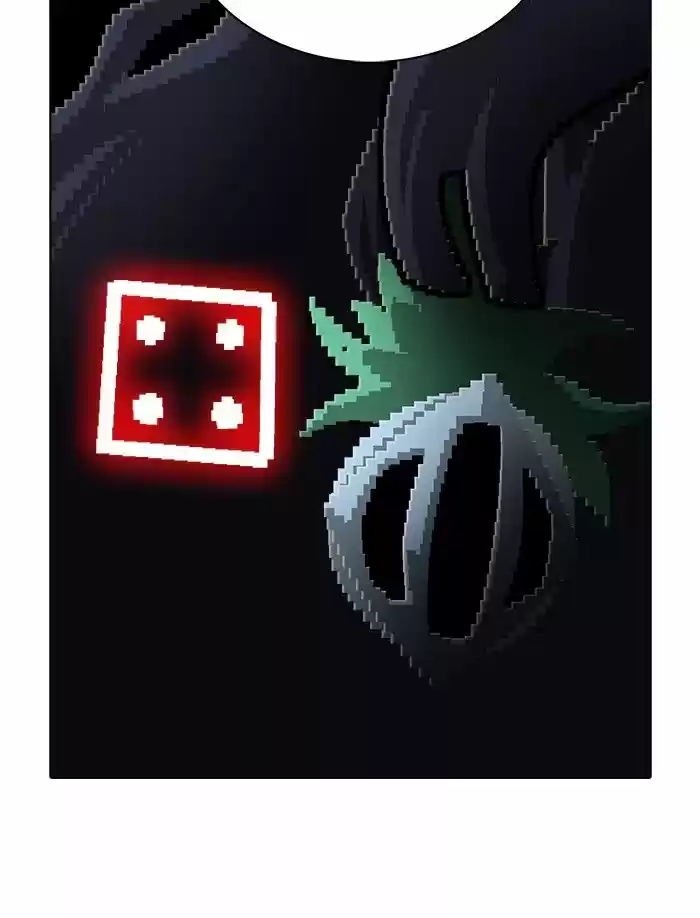 Guardians of the Video Game 165