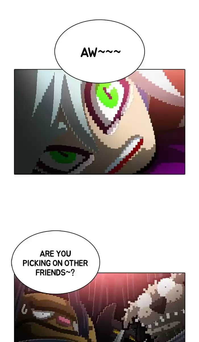 Guardians of the Video Game 165