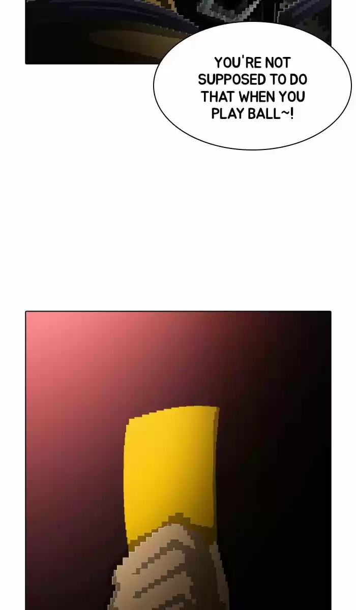 Guardians of the Video Game 165