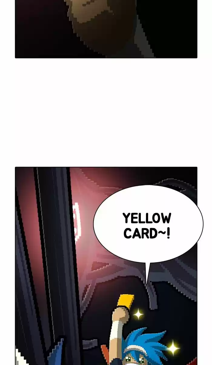 Guardians of the Video Game 165